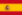 Spanien (De Kanariske Øer, Ceuta og Melilla)